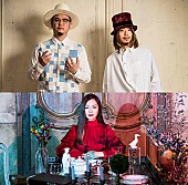 ＳＯＦＦｅｔ「SOFFet/傳田真央、5月にビルボードライブ大阪で公演が決定」1枚目/1