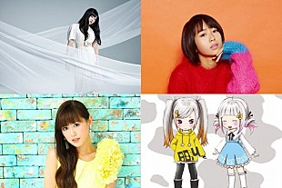 「AIR-G'アニソン番組のライブに鈴木このみ、和島あみ、TRUEが出演」