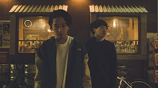 「唾奇×Sweet William “組み合わせの妙”的作品を4月19日にリリース」