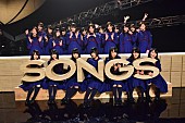 欅坂46「」2枚目/2