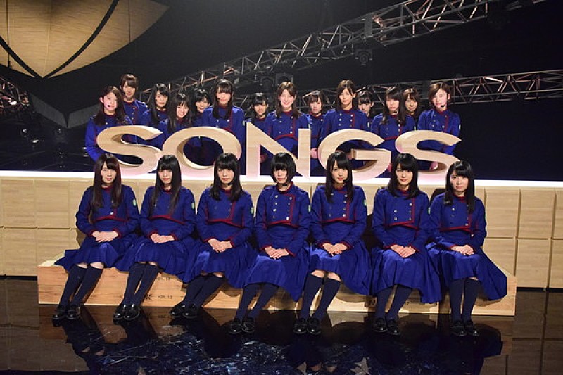 欅坂46「欅坂46がNHK『SONGS』に初出演、メンバーが日替わりでカウントダウン」1枚目/2