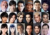 EXILE「『HiGH＆LOW』新作映画2作のキャストが決定＆正式タイトルも」1枚目/3