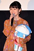 「高畑充希、声優＆主題歌の重責に苦悩　監督に歌声を絶賛され「今聞けて良かった」」1枚目/1
