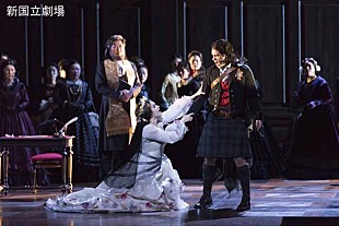 「新国立劇場『ルチア』開幕　固唾飲む世界最高の「狂乱の場」ペレチャッコ、ジョルディ、ルチンスキー」