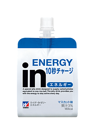 「櫻井翔「僕も集合時間に起床した経験があります」　寝坊でピンチのビジネスマンを熱演」