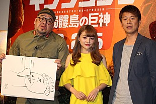 「野性爆弾くっき－、ちぃぽぽにメロメロ？　「２人で便所行こう」と謎の発言を連発」