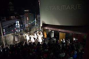 「STARMARIE ファンと目指す、その先へ 2017年動き出すスタマリ物語」