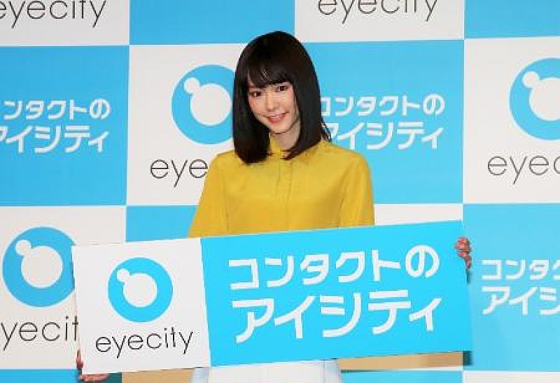 「桐谷美玲「私の好きな顔のバランスだった…」　“人生最大の一目ぼれ”を明かす」1枚目/1