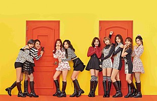「TWICE、日本初の単独公演は7月に開催 FC会員は無料招待」