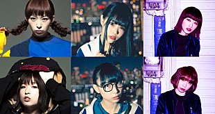 「BiS/BiSH/GANG PARADE 事務所WACKの合同オーディションを毎日24時間生中継」