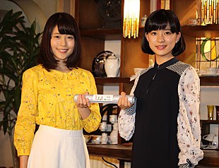 「有村架純、朝ドラヒロイン「やり切りたい」　“先輩”芳根京子は「睡眠が大事」とアドバイス」