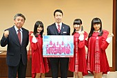 NGT48「NGT48 北原里英らが新潟県庁＆市役所を表敬訪問「ずっと地元密着を続けてきたNGT48ならでは」」1枚目/12