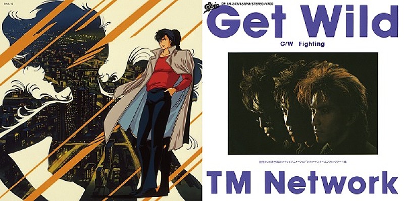 TM NETWORK、「Get Wild」を徹底追及する特別番組を放送　未発表バージョンも初公開