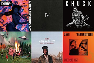 「 【NEW MUSIC】今週リリースされた注目の洋楽ソング(3/24付)～ケンドリック/デヴィッド・ゲッタ/ゴリラズ/チャック・ベリー」