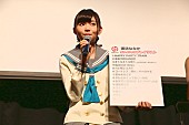 三森すずこ「」5枚目/14