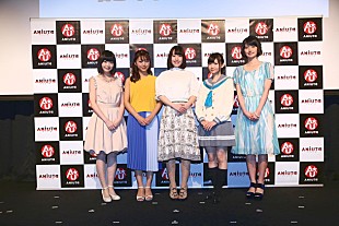 「三森すずこ“すごく便利”と大絶賛!! 『ラブライブ！』『マクロス』『プリキュア』などアニソン聴き放題「ANiUTa」スタート…鈴木みのり「これで600円は嬉しい」」