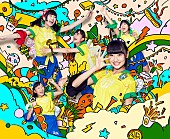 Ｃｈｅｅｋｙ　Ｐａｒａｄｅ「」9枚目/10