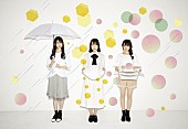 水樹奈々「TrySail」25枚目/31