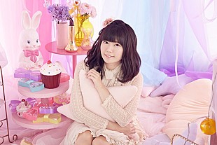 「竹達彩奈、「あやな公国」を建国！ アーティストデビュー日の“にく”時間（4/11 pm2:09）にオープン」