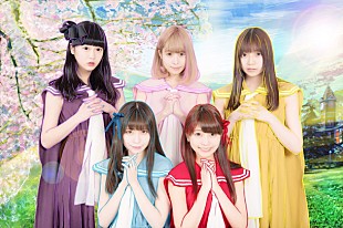 「まねきケチャ CDが店頭から消える“すったもんだ”乗り越え……正真正銘のメジャーデビュー」