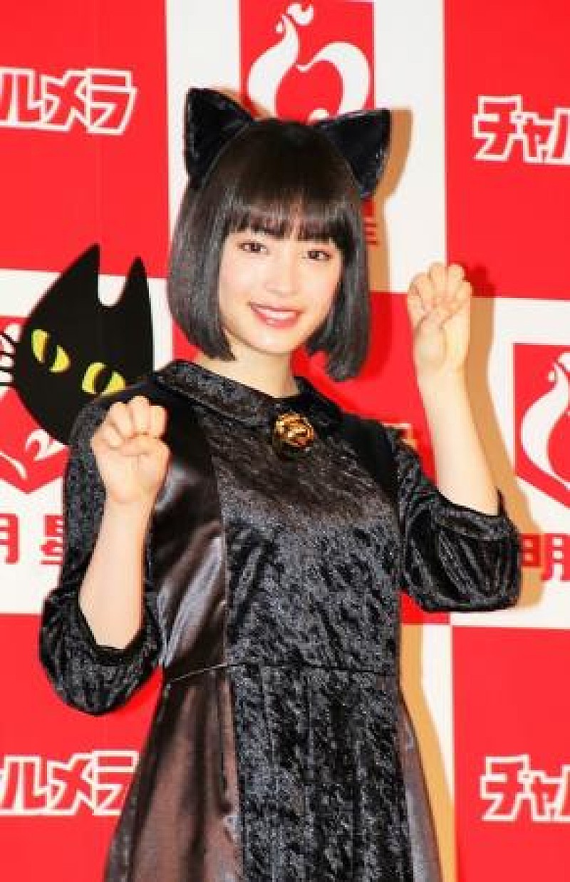 「広瀬すず「人間を卒業して、猫になりました」　高校卒業は「学校が大好きだったので寂しい」」1枚目/1