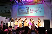 愛美「【AnimeJapan 2017】『バンドリ!』＆『ガルパ』ステージイベントも大盛況」1枚目/26