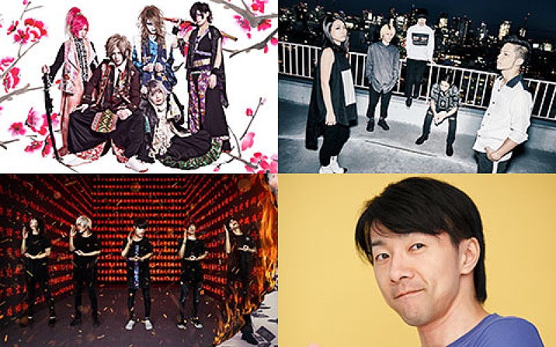 Jin-Machine、Hello Sleepwalkers、ReVision of Senceが共演、FM802イベント【LIVE REDNIQS】開催