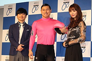 「オ－ドリ－若林「春日は僕よりも人見知り」　相方の知られざる一面を暴露」