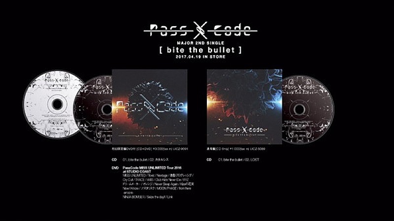 PassCode「」5枚目/12