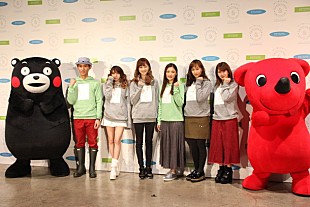 「モーニング娘。6期の絆!? 道重再生にれいな言及「れいなとさゆの一番良い関係」くまモン登場でアンジュルムも娘。'17も熱いハグ」