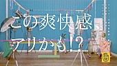 木村カエラ「」21枚目/25