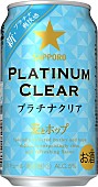 木村カエラ「」24枚目/25