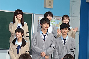 「中川大志、１０代の男女に恋愛アドバイス　「思いは、本能的に伝えたい時に伝えて」」