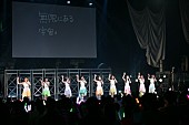 東京パフォーマンスドール「」36枚目/57