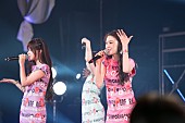 東京パフォーマンスドール「」52枚目/57