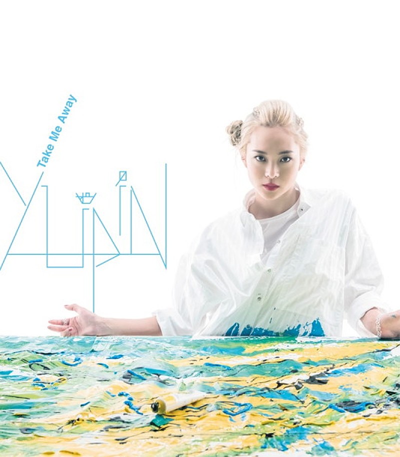 「今年注目の女性シンガーソングライターYup'in『Take Me Away』北海道限定リリース」1枚目/2