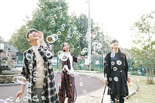 「本日放送、Perfume初主演ドラマ『パンセ』のエンディングは吉田拓郎の“隠れた名曲”」