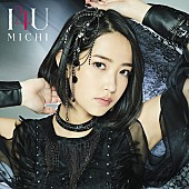 ＭＩＣＨＩ「」10枚目/12