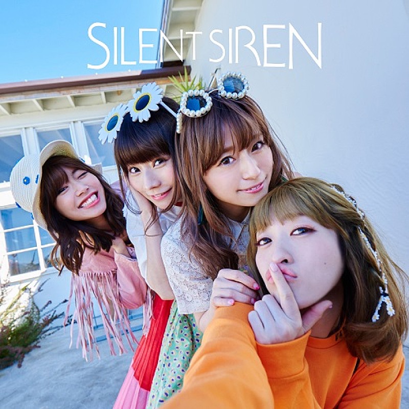 SILENT SIREN「初回限定盤B」2枚目/4