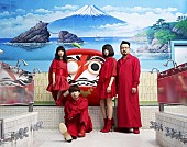 「ゲスの極み乙女。活動再開！ 新AL『達磨林檎』5月に発売＆プレミアライブ開催も」1枚目/2