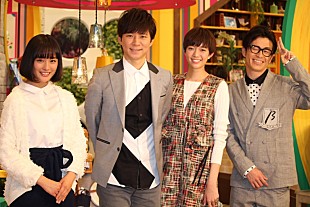 「渡部建「違和感があると思うけど…」　「ブランチ」初回収録終え本音を吐露」