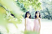 山田姉妹「才色兼備の双子ソプラノデュオ 山田姉妹、美しき新ミュージックビデオ公開！ “歌ってみた”Twitter企画も」1枚目/3