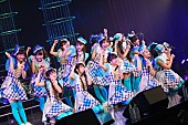 3B junior「3B junior【遥かなるアポロンの彼方へ】限定ユニット/通常ユニット/全員曲など多彩な内容で最大級のチャレンジ」1枚目/24