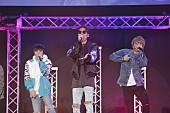 w-inds.「【LOVE BOX 2017】w-inds./三浦大知/遊助/スダンナユズユリー（from E-girls）/Block Bなど登場で“LOVE”に溢れた一日」1枚目/72