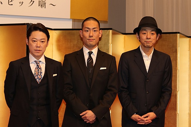 中村勘九郎「中村勘九郎と阿部サダヲ、２０１９年大河ドラマに主演　勘九郎「父が『俺も出せ。晩年を演じる』と言いそう」」1枚目/1