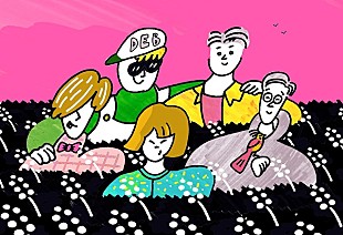 「フレンズ、初の全国ワンマンツアー開催を発表」