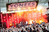 04 Limited Sazabys「04 Limited Sazabys主催 名古屋野外フェス【YON FES 2017】に2万人が熱狂！ ブルエン/アジカンらも出演し大盛況」1枚目/31