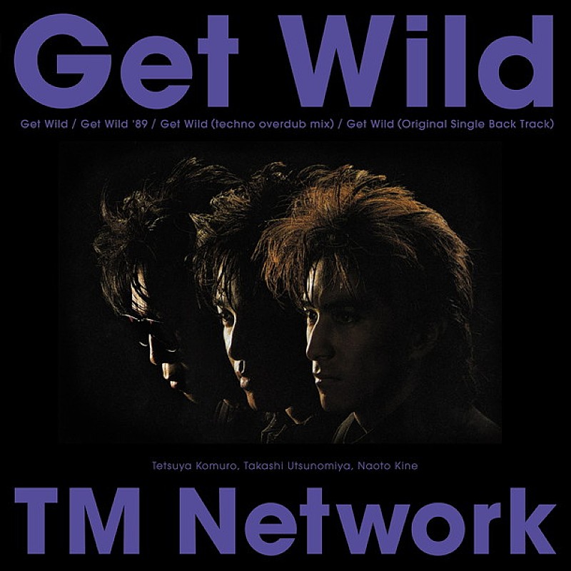 TM NETWORK「浅倉大介＆佐藤純之介 TM NETWORK「Get Wild」語る！ 『ゲワイハンター！』バナナマン日村も応援コメント」1枚目/2