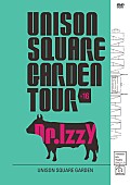 UNISON SQUARE GARDEN「」3枚目/3