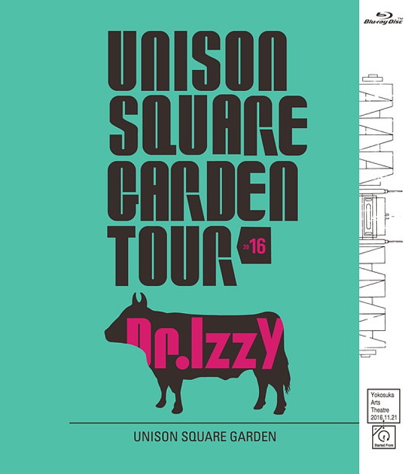 UNISON SQUARE GARDEN「」2枚目/3